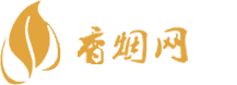 大兴香烟一手货源